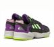 adidas Originals Yung-1 Ivy Purple
